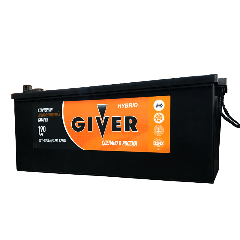 Giver hybrid