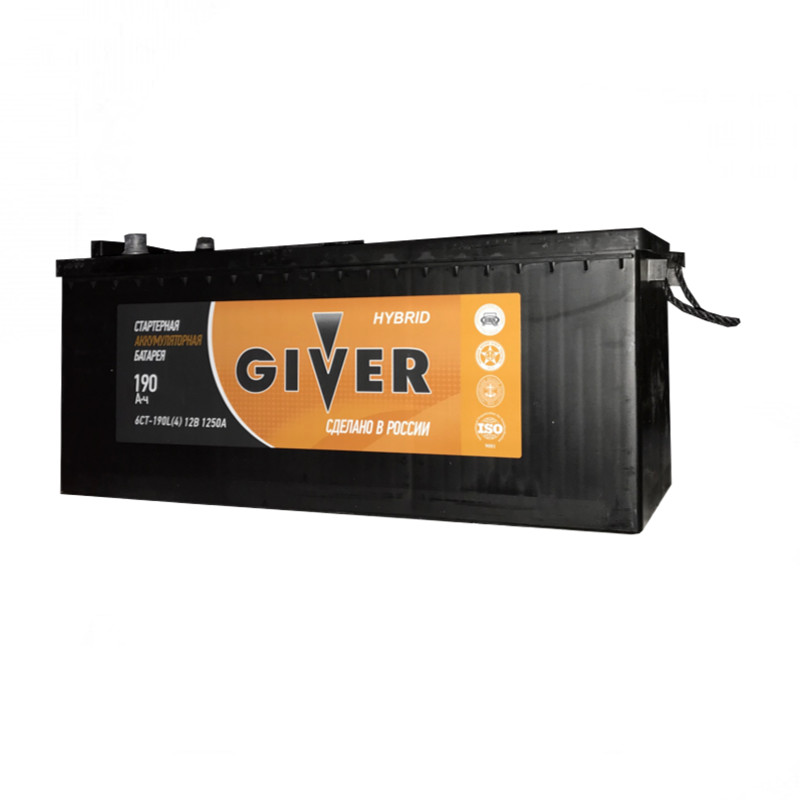 Giver hybrid