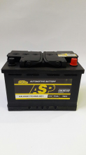 AKB-12V-75Ah-700A-278kh175kh190-o.p.-_